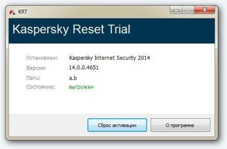 Kaspersky Reset Trial 3.0.0.33