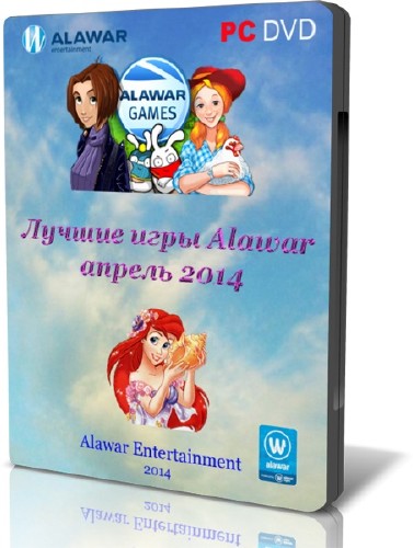 Лучшие игры Alawar - апрель 2014 (RUS/2014)