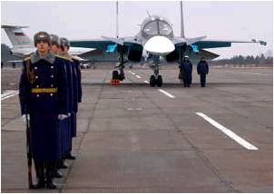 Фронтовой бомбардировщик Су-34 принят на вооружение ВВС России