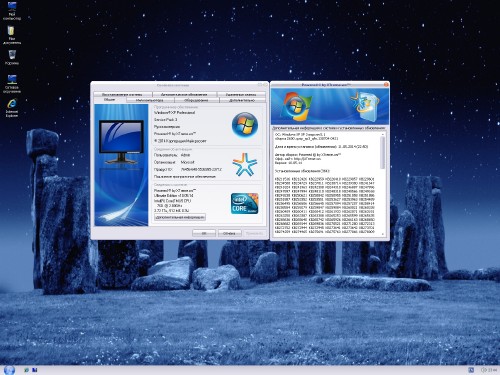 Windows XP Sp3 XTreme Ultimate Edition 10.05.14 ( 2014 .) + DriverPacks (SATA/RAID)