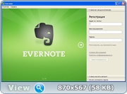 Evernote 5.4.0.3698 (Mul/Rus)