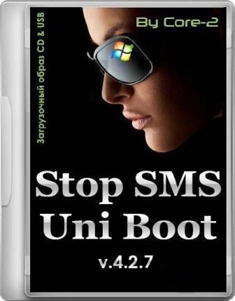 Stop SMS Uni Boot 4.2.7