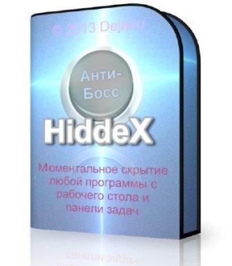 HiddeX v.2.5 Build 17