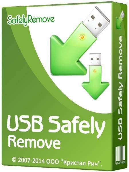 USB Safely Remove  5.2.3.1205 Portable by DrillSTurneR