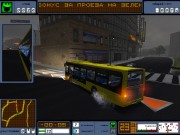 Bus Driver (2007/Rus/L) - NOCD