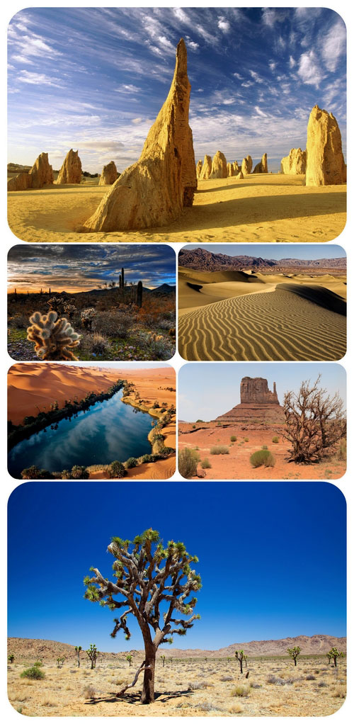 خلفيات للصحراء والطبيعة الساحرة