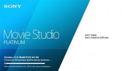 Sony Vegas Movie Studio Platinum. v13.0 Build 932/ (x64)