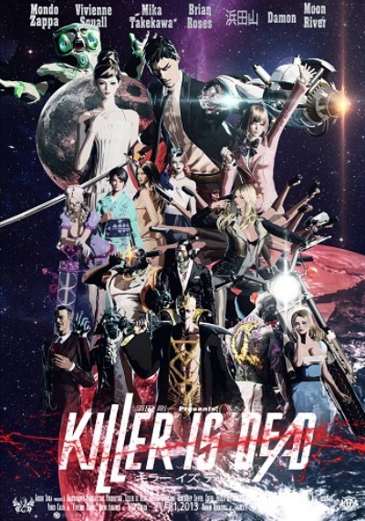 Killer is Dead Nightmare Edition (2014) Multi6 Repack by RG Revenants (updated 21.06.2014)