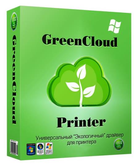 GreenCloud Printer Pro 7.7.2.0  + RUS