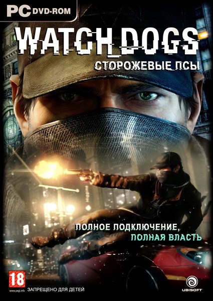 Watch Dogs - Deluxe Edition (2014/RUS/Steam-Rip/RePack)