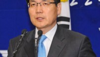 Южная Корея именовала КНДР ненастоящей государством