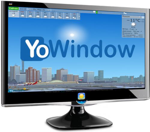 YoWindow Unlimited Edition 3S Build 172 RC + Ключ