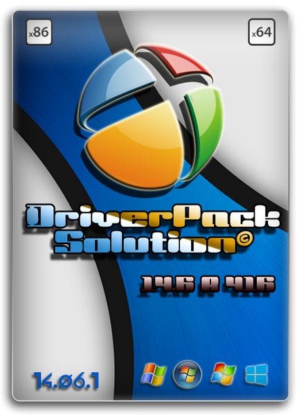DriverPack Solution 14.6 R416 + Драйвер-Паки 14.06.1 Full | x86/x64 (2014) MULTi / Русский