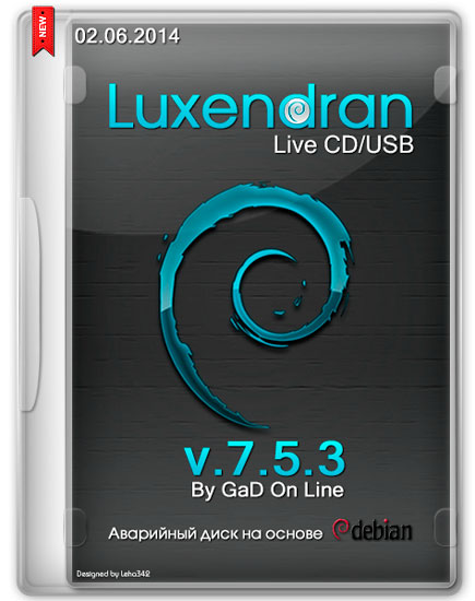 Luxendran 7.5.3 Live CD/USB (RUS/2014)