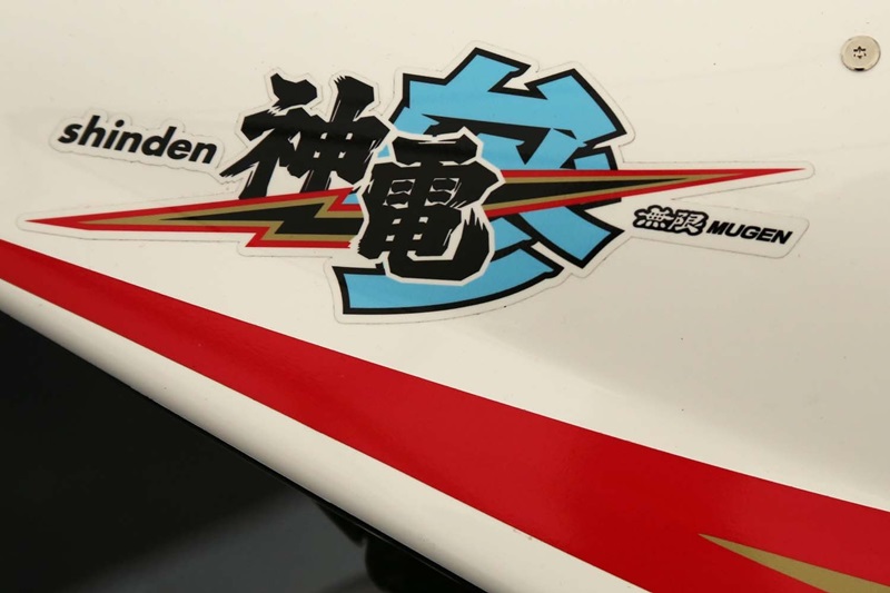Электроцикл Mugen Shinden San (видео, фото)