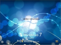 Windows 7 Ultimate SP1 x64 by Hayper v.1 Update for June 06.06 (2014/RUS/ENG)