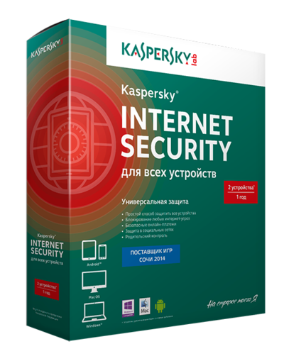 Kaspersky Internet Security 2014 14.0.0.4651(f) (2014) Русский