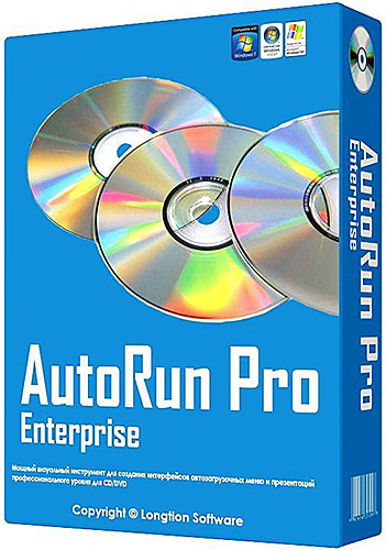 Longtion AutoRun Pro Enterprise 14.1.0.365 portable