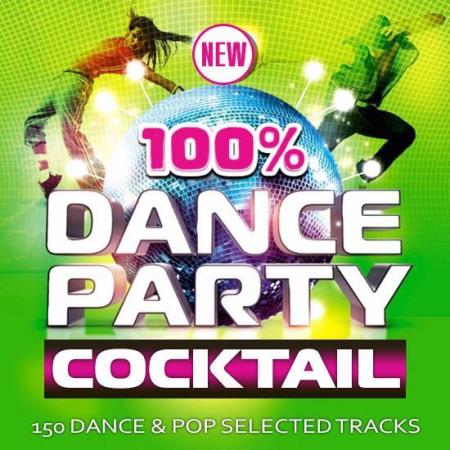 100% Dance Party Cocktail (2014)