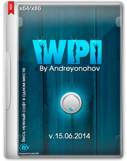 WPI DVD v.15.06.2014 By Andreyonohov & Leha342 (RUS/2014)