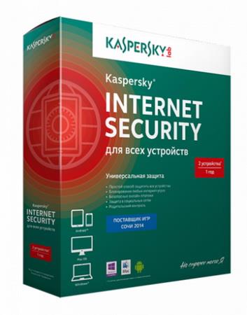 Kaspersky Internet Security 2014 RePack by ABISMAL 14.0.0.4651 (16.06.2014)