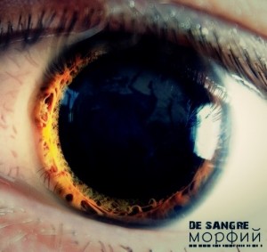 De Sangre - Морфий [Single] (2014)