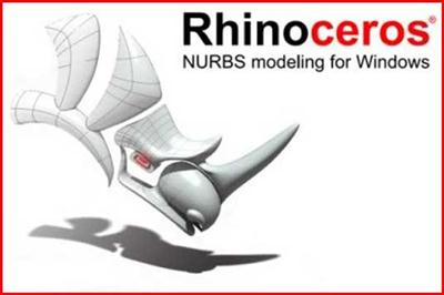 Rhinoceros 5 SR9 v5.9.4o617.14345 Corporate Edition Multilingual