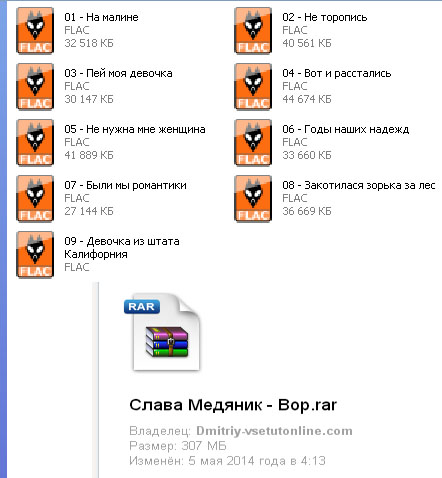 http://i62.fastpic.ru/big/2014/0622/71/841dcfc9cdeef8cadcadce45cf108d71.jpg