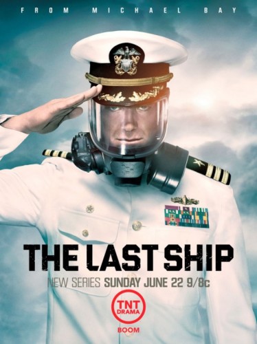 Последний корабль 1 сезон 6 серия