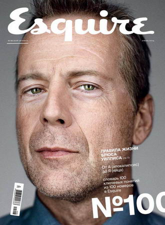 Esquire 6 ( 2014) 