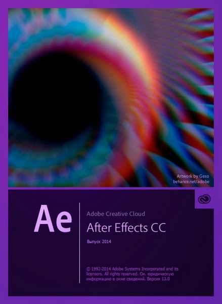 Adobe After Effects CC 2014 13.0.0.2014 RePack by D!akov (2014) Русский / Английский