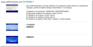 http://i62.fastpic.ru/big/2014/0627/1c/5da76ae797055755ed08a5ba88370d1c.jpg