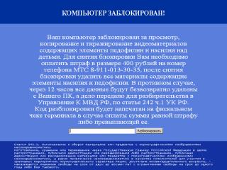 http://i62.fastpic.ru/big/2014/0627/38/c40714d34e429e6b21d2e4e8d561d338.jpeg
