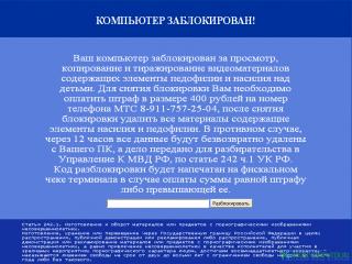 http://i62.fastpic.ru/big/2014/0627/3c/07d120a1c5e30ed89b9674910fa24f3c.jpeg