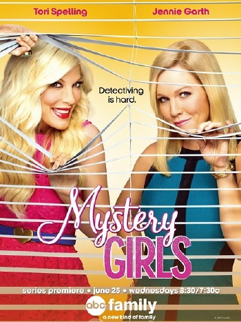 Таинственные девушки / Mystery Girls (1 сезон 2014) WEB-DLRip