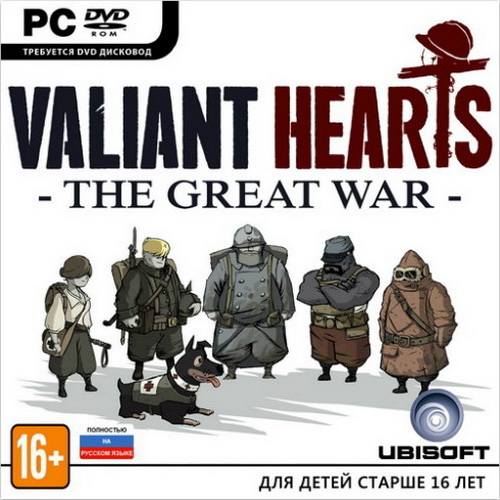 Valiant Hearts: The Great War (2014/RUS/ENG/MULTI10/Steam-Rip/RePack)