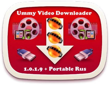 Ummy Video Downloader 1.0.1.9 Portable