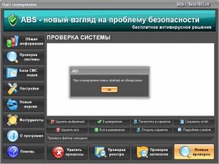 http://i62.fastpic.ru/big/2014/0629/92/79e3c0cad0653ab6ce231724adad3692.jpeg