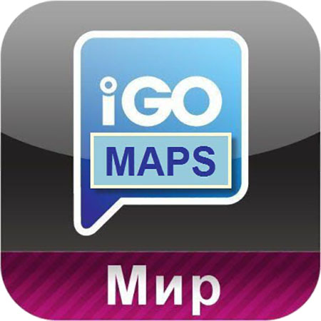 Карты и контент для IGO 8.3 World Maps (22.06.2014) Multi
