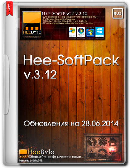 Hee-SoftPack v.3.12 (Обновления на 28.06.2014/RUS)