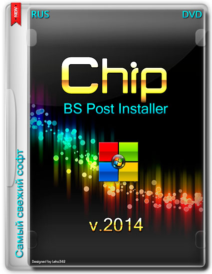 Chip BS Post Installer DVD v.2014 (RUS)