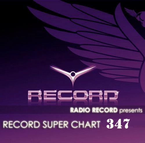 Record Super Chart № 347 (28.06.2014)