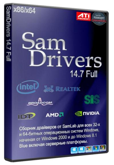 SamDriverS 14.7 Full - F