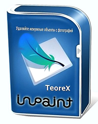 Teorex Inpaint 6.2 portable by antan