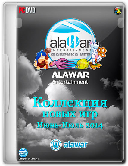     Alawar - 2014 (RUS)