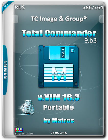 Total Commander 9.b3 v.VIM 16.3 Portable by Matros (RUS/2016)