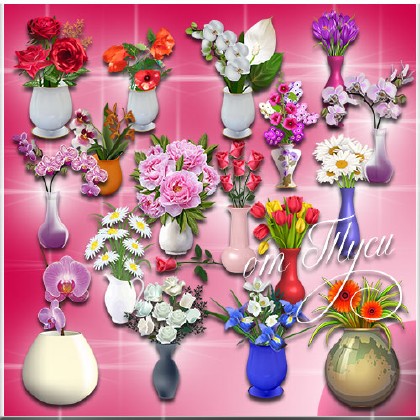 Цветы в вазах - Клипарт 