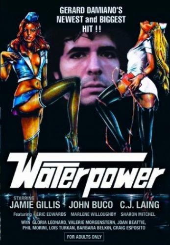 Water Power /   (Shaun Costello, Avon Productions) [1977 ., Feature, DVDRip]