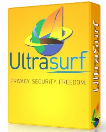 UltraSurf 16.01 - анонимный серфинг в интернет