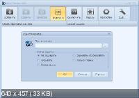 Hide Folders 2012 4.5 Build 4.5.1.901 Beta